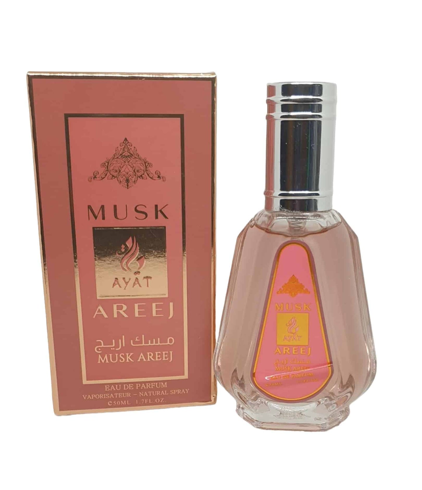 Ayat Perfumes Musk Areej Eau de parfum 50ml